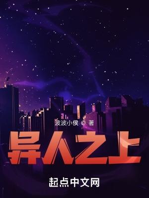 刀破三生TXT