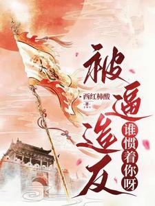 剑道宗师百度百科