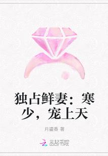 寒门天骄(科举)