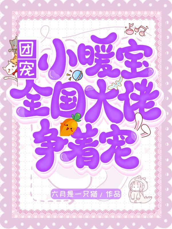 寒门天骄科举笔趣阁
