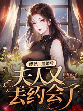 机甲大师 知乎