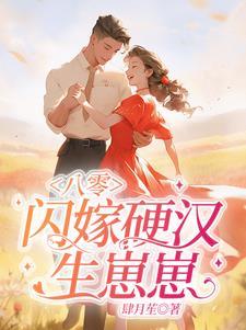 机甲大师是什么?