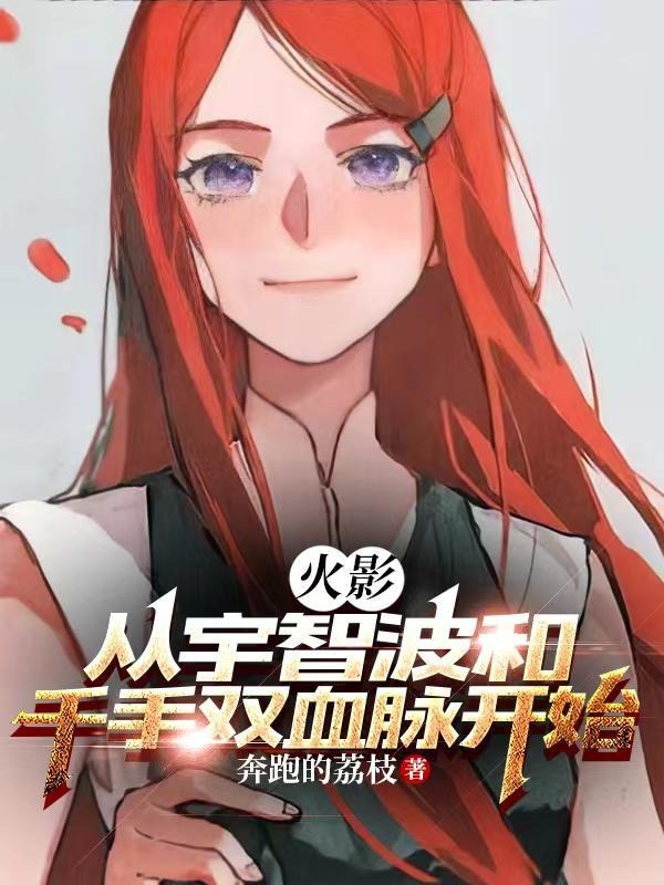 玉氏春秋晋江