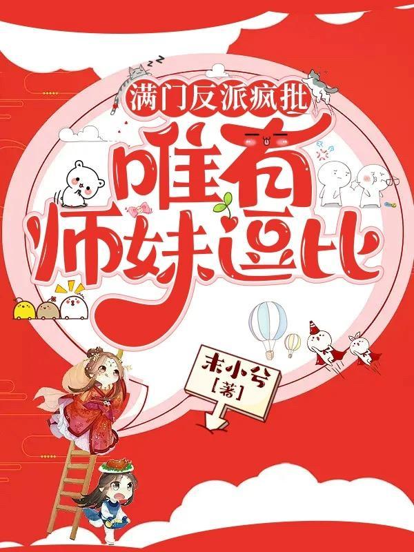 渡亡经免费阅读