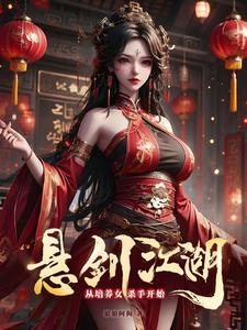 致我们终将逝去的青春电影为什么下架