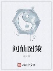 咒术漫画里的我风靡柯学界37