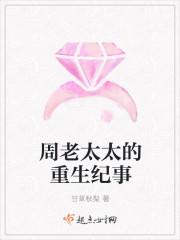 缉凶西北荒by白云诗诗诗讲了什么
