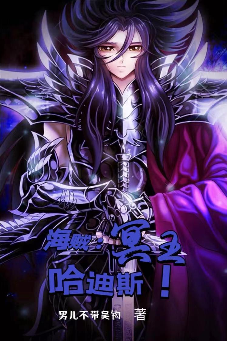 风花雪月电影免费版