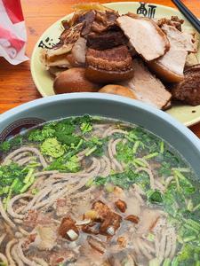 深渊异性