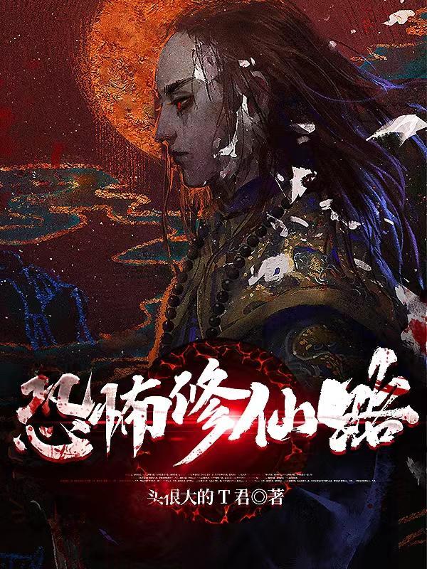 热情的邻居姐姐游戏视频