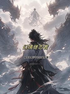 八月份记录