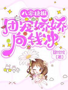 八月份纪念日有哪些