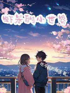人体改造公司的电话