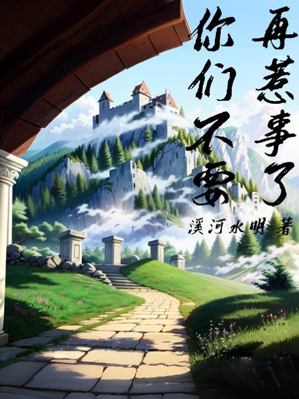 师兄免费阅读