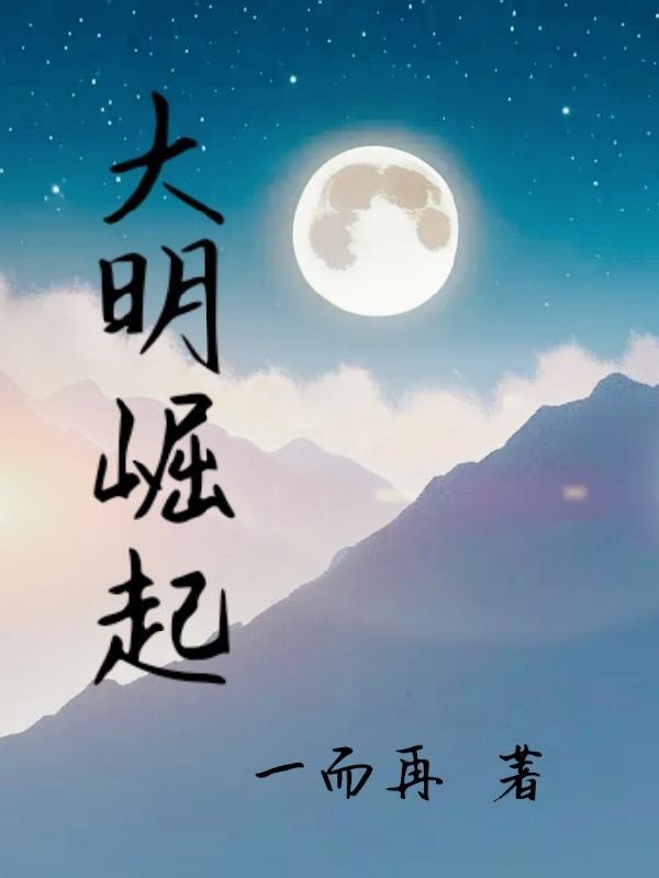 师兄[穿书