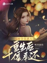 娱乐大风暴2014