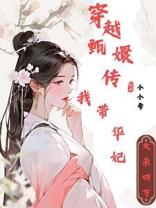 娱乐大风暴2007