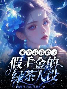 长夜君主笔趣阁